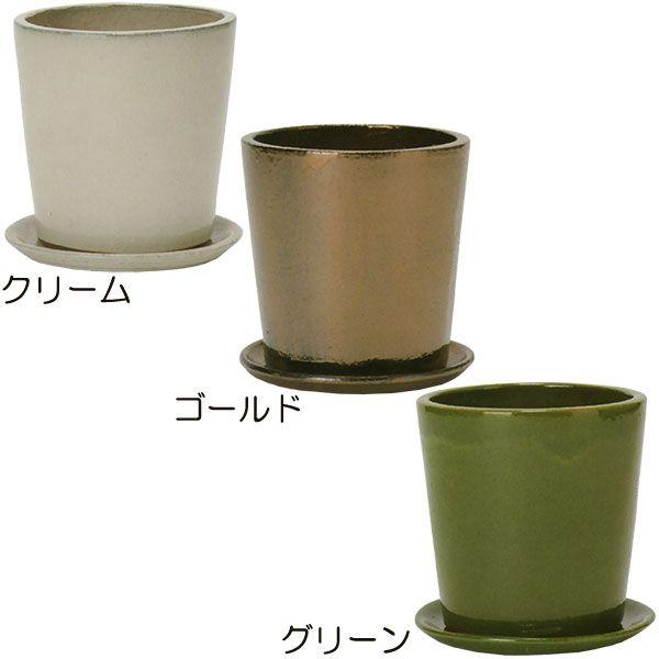 植木鉢 ビトロ コパ 受け皿付き 7号 全高21cm 直径21cm 底穴あり 釉薬陶器鉢 セラミックポット プランター 小鉢 観葉植物用 おしゃれ Vt 010 07p 人工観葉植物と造花の通販ケイシン 通販 Yahoo ショッピング