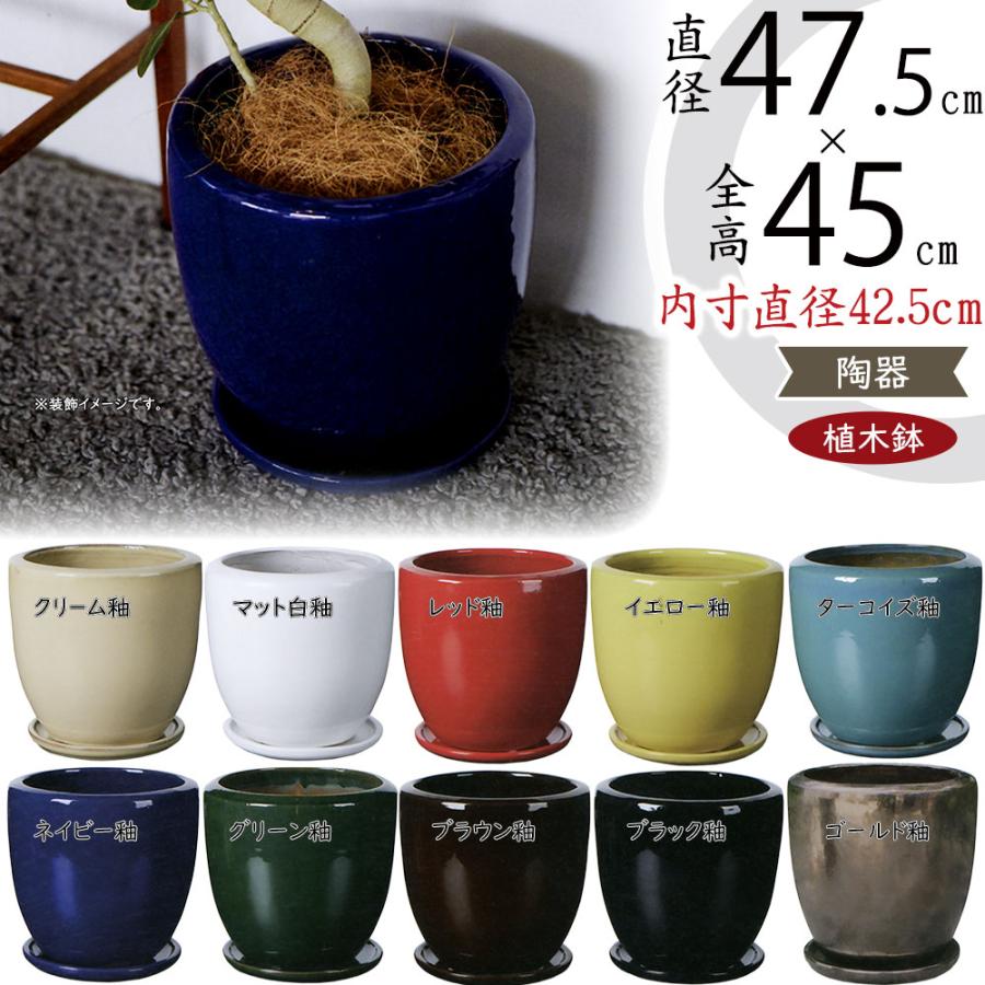 グリーン 陶器 プランター 小型 ra-sh-002-06p-z1.jpg