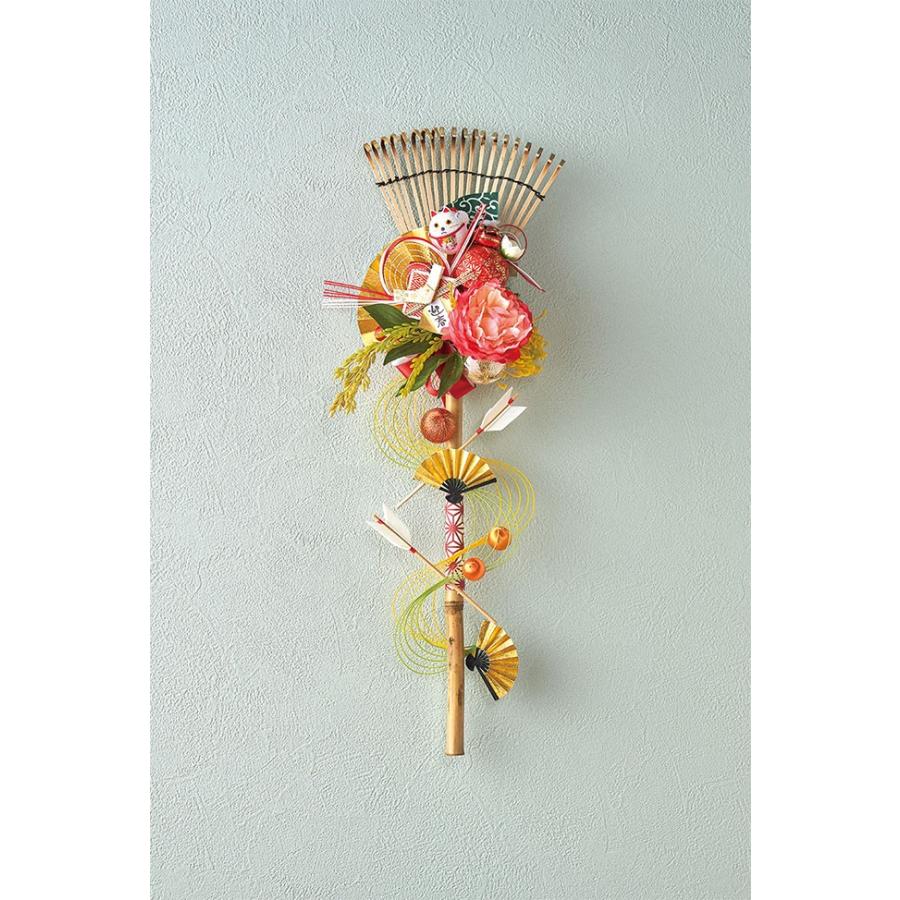 茶扇 おしゃれ 扇子 センス 人気 ディスプレイ用品 和風 縁起物 お正月