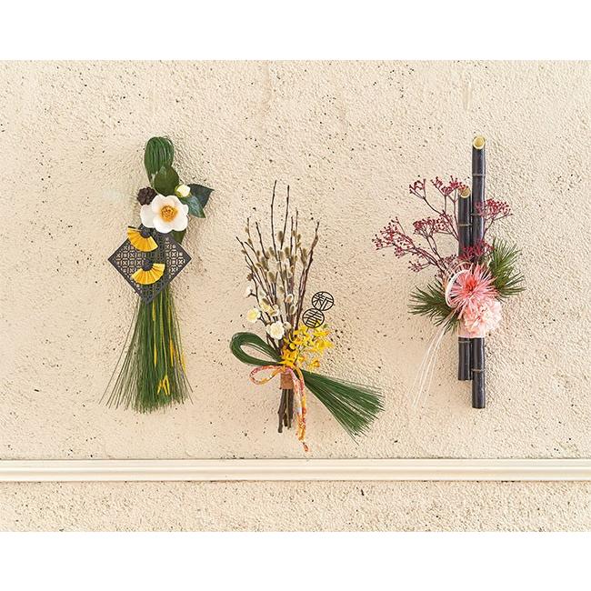 茶扇 おしゃれ 扇子 センス 人気 ディスプレイ用品 和風 縁起物 お正月