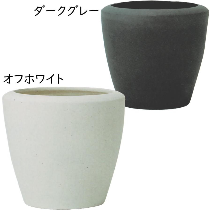 鉢カバー おしゃれ プランターカバー 人気 おすすめ インドア