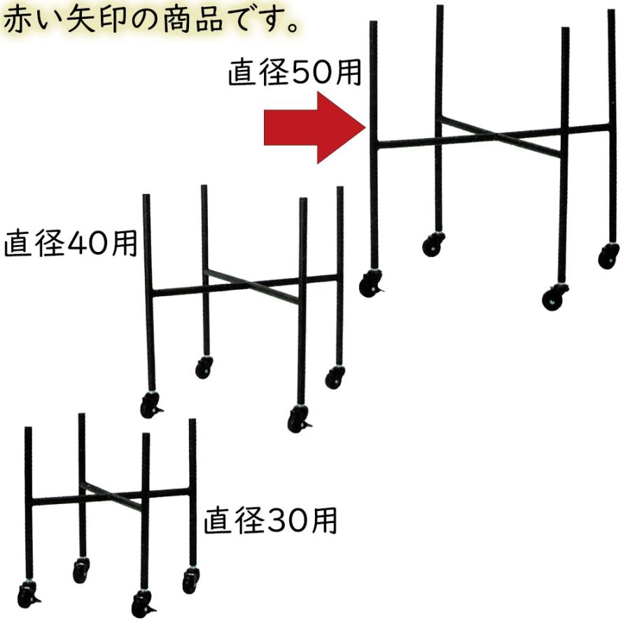 キャスター付 スチールポットスタンド おしゃれ 人気 おすすめ