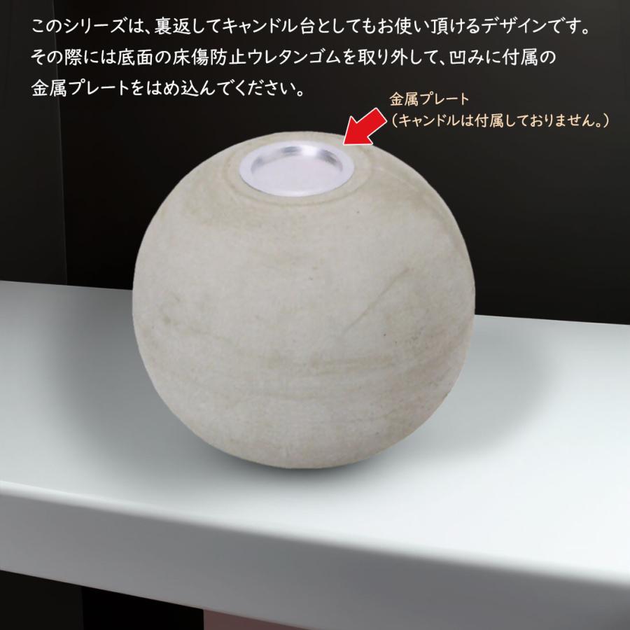 鉢カバー おしゃれ 大型 プランター 観葉植物 人気 おすすめ インテリアグリーン 園芸 ガーデニング キャンドル台 インテリア ギフト トゥカナ イグニアス S30の画像