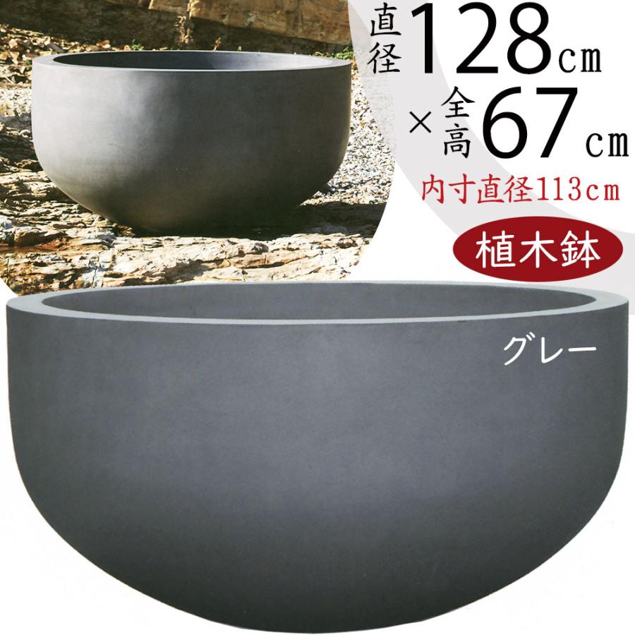 植木鉢 おしゃれ プランター 大型 観葉植物 人気 おすすめ 特大 大きい
