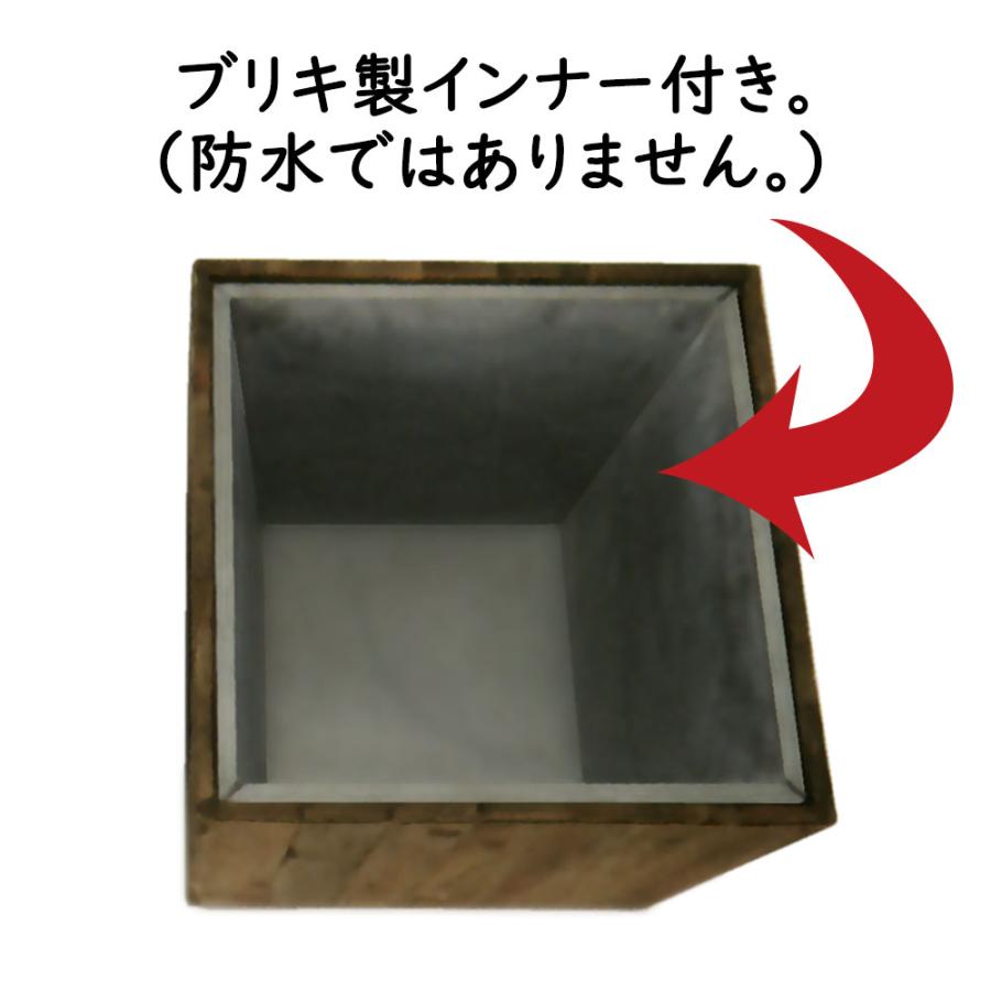 鉢カバー おしゃれ 大型 プランター おすすめ インドアグリーン 木目 天然素材 インテリア 屋内向け リサイクルウッド キューブ ジンクインナー付 XL60 15号用の画像