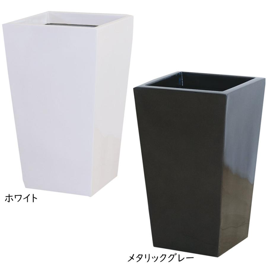 鉢カバー おしゃれ プランター 観葉植物 インドアグリーン インテリア