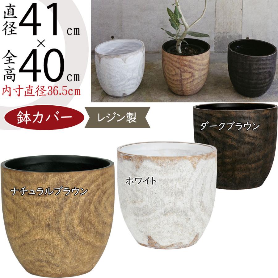 木製火鉢 植物模様 ダークブラウン 木製火鉢 植物模様 ダークブラウン Antique hibachi - Etsy 日本