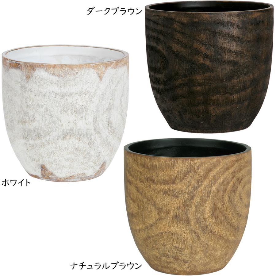 鉢カバー おしゃれ 大型 プランター 人気 おすすめ 8号用 インテリア