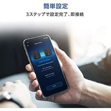 ASUS WiFi 無線 ルーター 867+1734+400Mbps : ct8 Wi-Fi ふーshop by