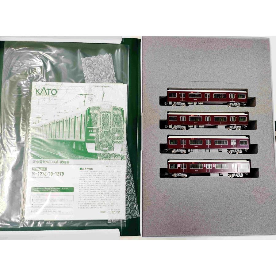 KATO 10-1278 10-1279 阪急電鉄9300系 8両セット