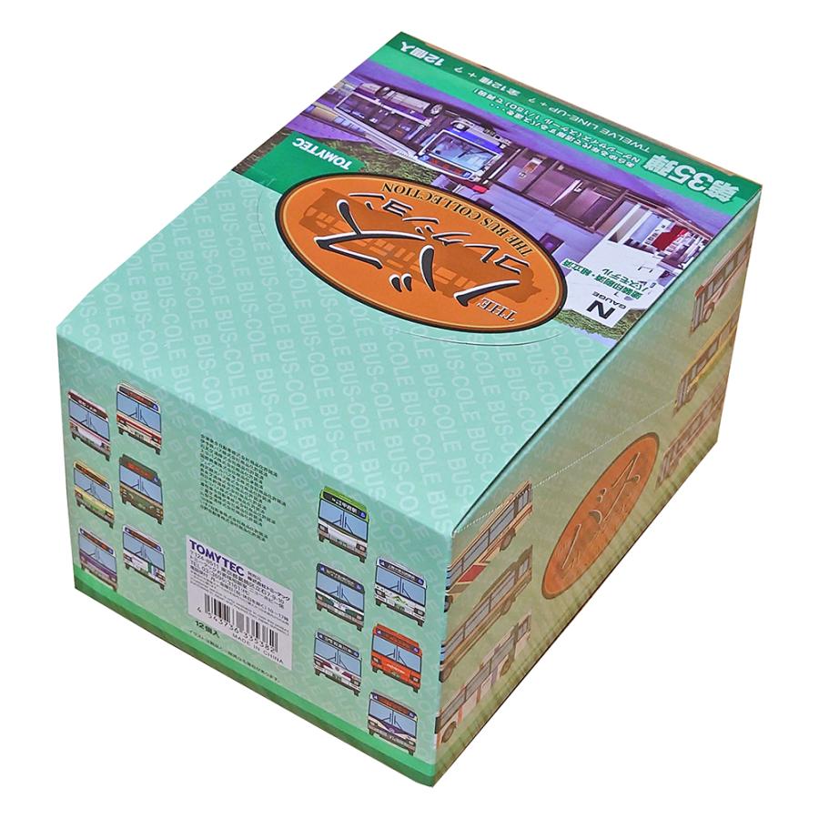 トミーテック バスコレクション第2弾12個入 未開封 バスコレ「第35弾」【BOX販売】未開封（12個入）トミーテック TOMYTEC
