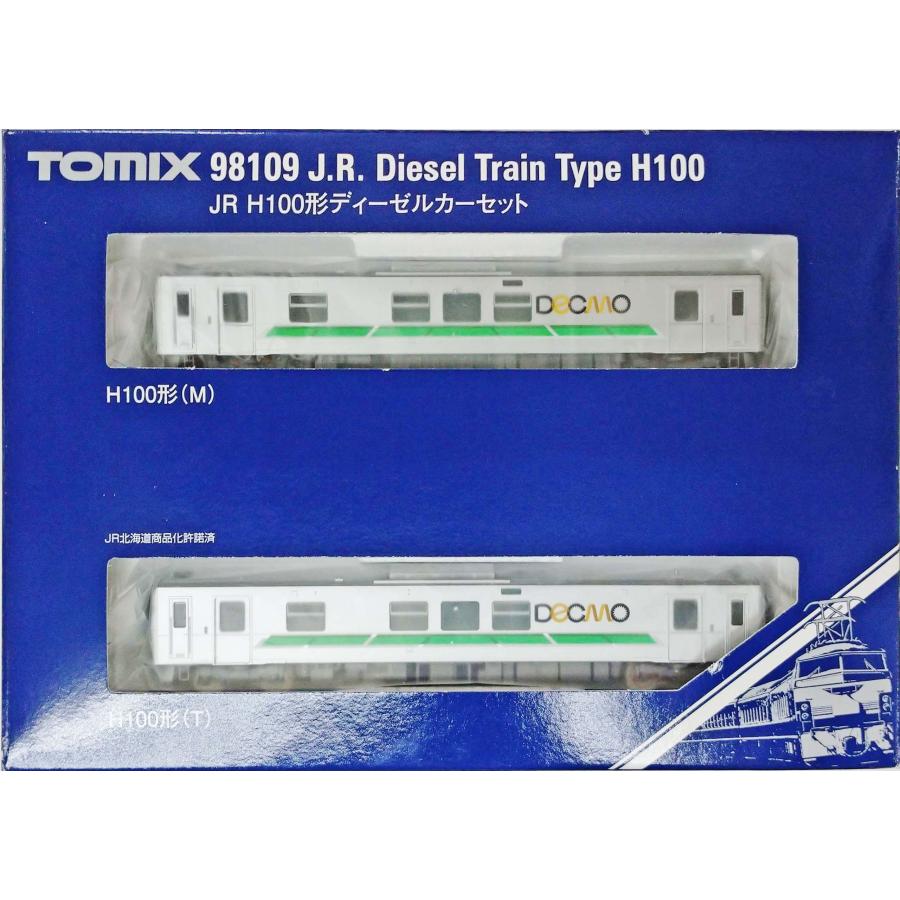 TOMIX 98109 JR 北海道 H100形 ディーゼルカーセット 2両セット