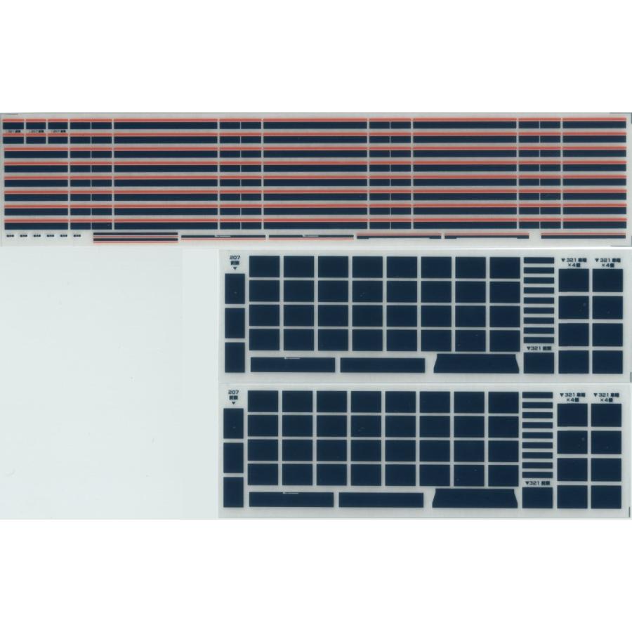 AR CHR 321枚 11V-71057. HORSE LEATHER DUAL ZIP SHORT DZ-1 VB-1 RUBBER