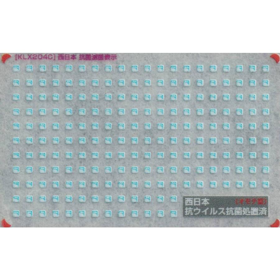 西日本−窓表記【単色刷りインレタ/両面印刷インレタ】 :KLX204:京神模型 - 通販 - Yahoo!ショッピング 西日本−窓表記【単色刷りインレタ/両面印刷インレタ】 :KLX204:京神模型 - 通販 - Yahoo!ショッピング