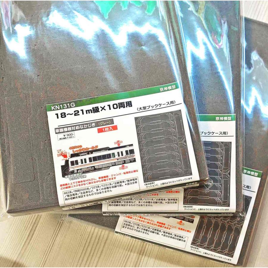 三線 本体 ケース 教則本 三線 本体 ケース 教則本 三線 本体 ケース