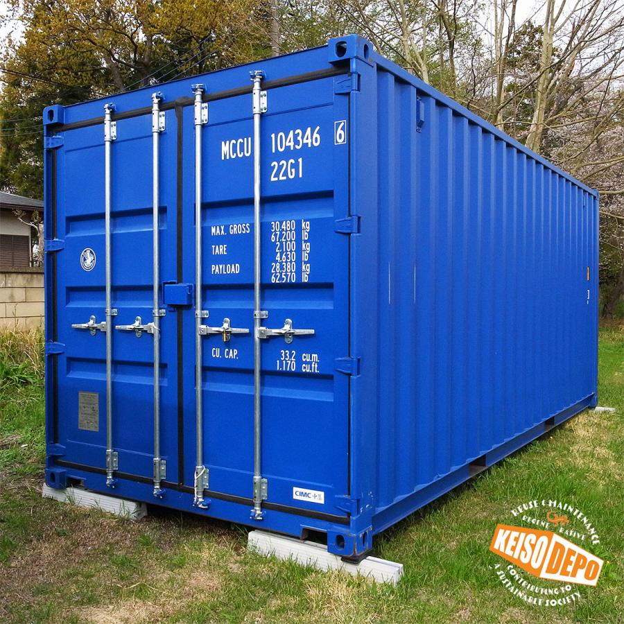 在庫有】現物確認 20ft 海上コンテナ 新品 ワンウェイ ガレージ 在庫有】現物確認 20ft 海上コンテナ 新品 ワンウェイ ガレージ