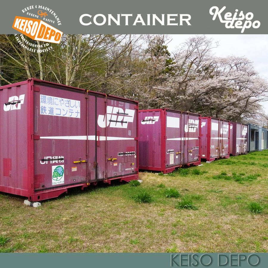 20ft 海上コンテナ 新品 ワンウェイ ガレージ 倉庫 物置 バイク