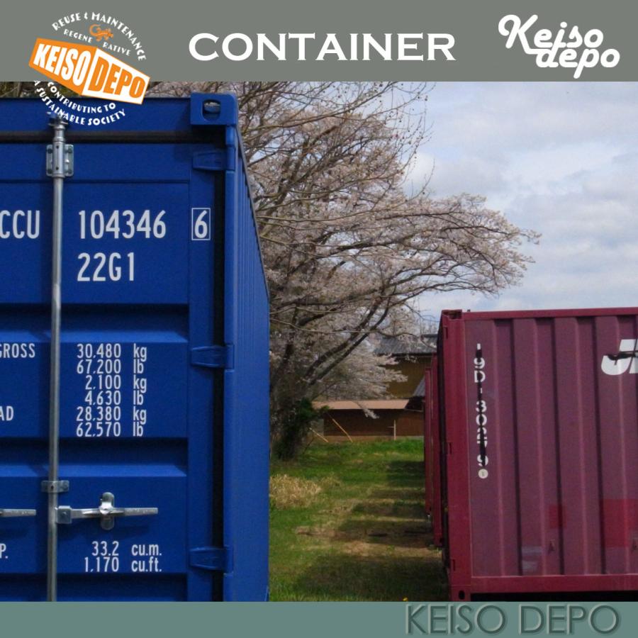 在庫有】現物確認 20ft海上コンテナ 新品 ワンウェイ ガレージ 倉庫