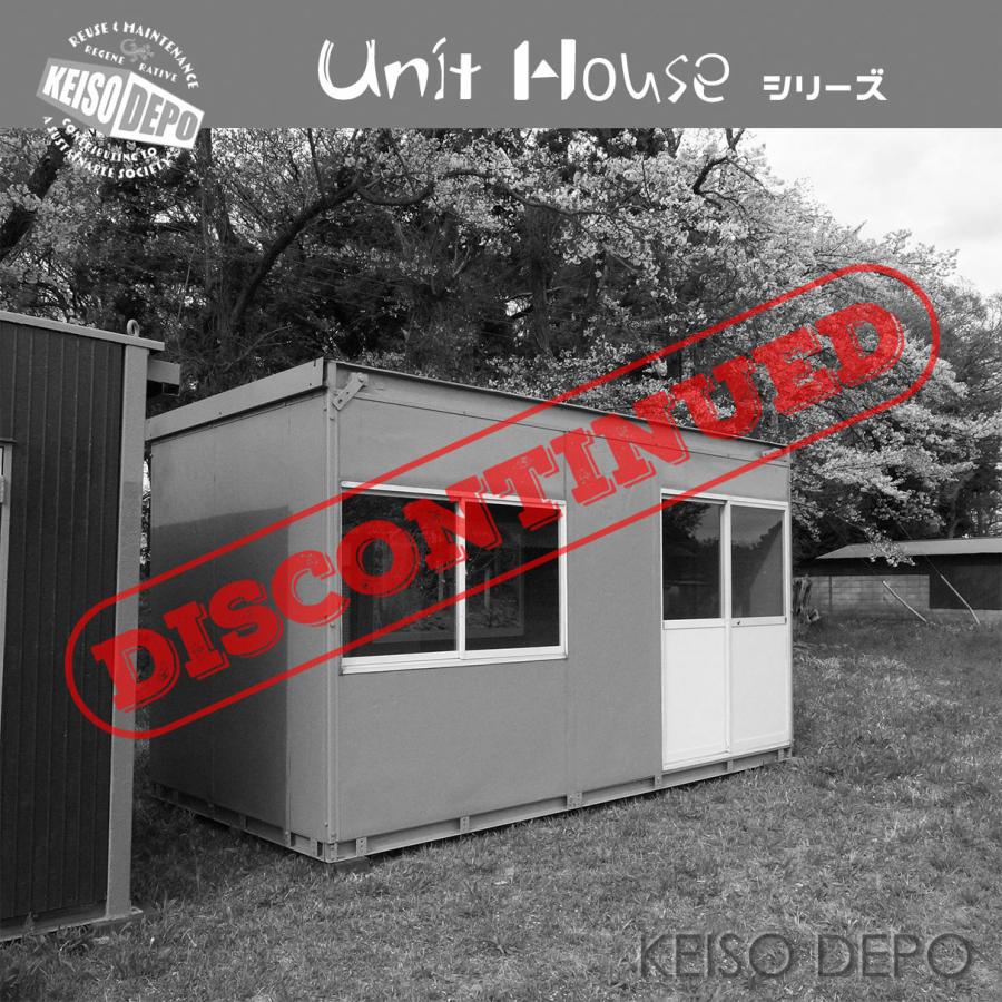 現状渡し】ユニットハウス 3坪 事務所 趣味部屋 多目的 倉庫 現場 詰所  