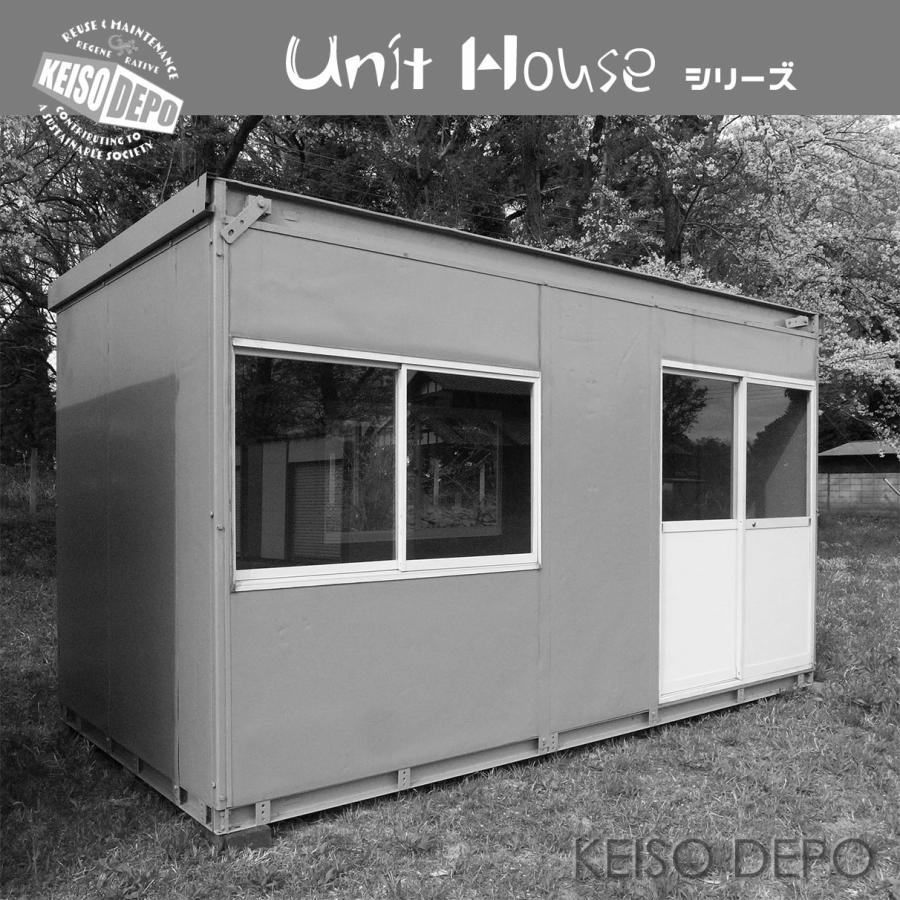 現状渡し】ユニットハウス 3坪 事務所 趣味部屋 多目的 倉庫 現場 詰所  