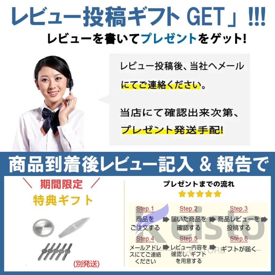 草刈機 充電式 電動草刈り機 コードレス 芝刈り機 刈払機 家庭用 折りたたみ 電池残量表示画面付き 伸縮式 3種の刃付き 折り畳み 軽量 女性 PSE認証.｜keisto｜21