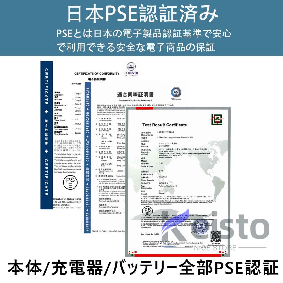 草刈り機 充電式 電動草刈機 コードレス 草刈機 刈払機 軽量 3種の刃付きスイッ低騒音 伸縮角度調整 家庭用 安全 雑草 女性 初心者 PSE認証｜keisto｜15