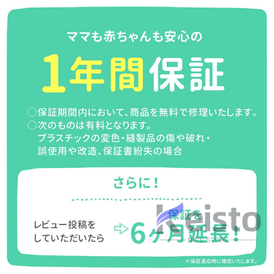 草刈り機 充電式 電動草刈機 コードレス 草刈機 刈払機 軽量 3種の刃付きスイッ低騒音 伸縮角度調整 家庭用 安全 雑草 女性 初心者 PSE認証｜keisto｜16