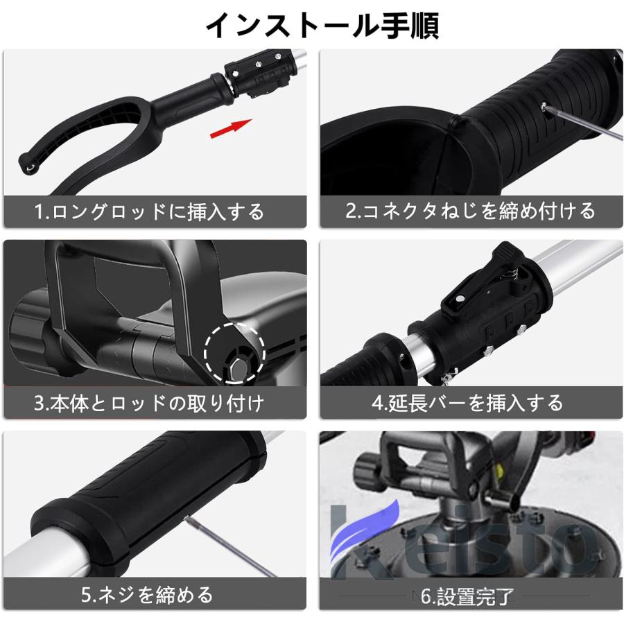 ポリッシャー 充電式 コードレス 電動式トロウェル 充電式 ポリッシャー 充電式 コードレス 電動式トロウェル 充電式