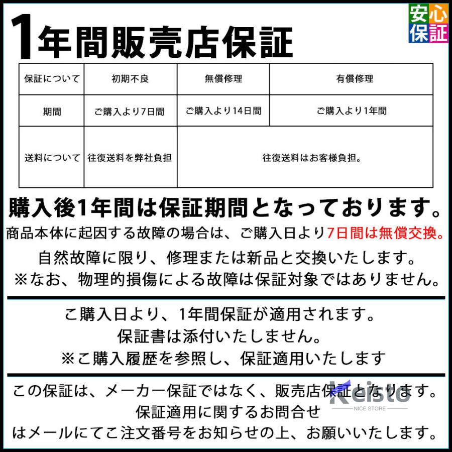 セール中の割引商品 ビデオカメラ カメラ 4K 4800万画素 デジタルビデオカメラ 一台二役 4800Wカメラ 日本語の説明書 DVビデオカメラ 3.0インチ 日本製センサー