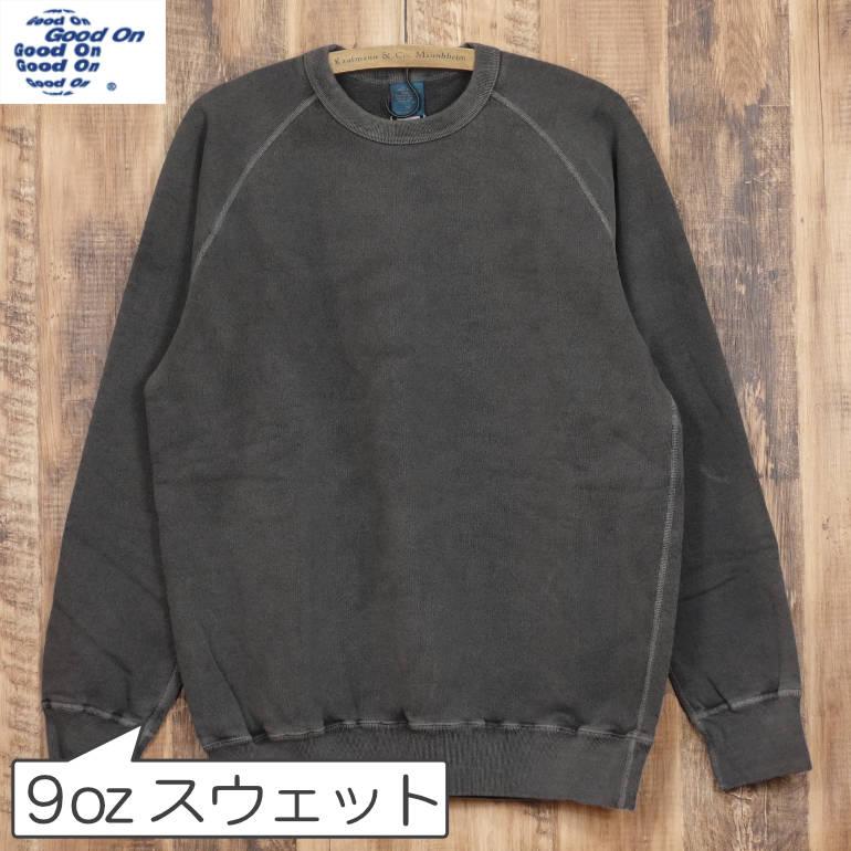 GOOD ON（グッドオン） 9オンス ラグランクルースウェット Pブラック