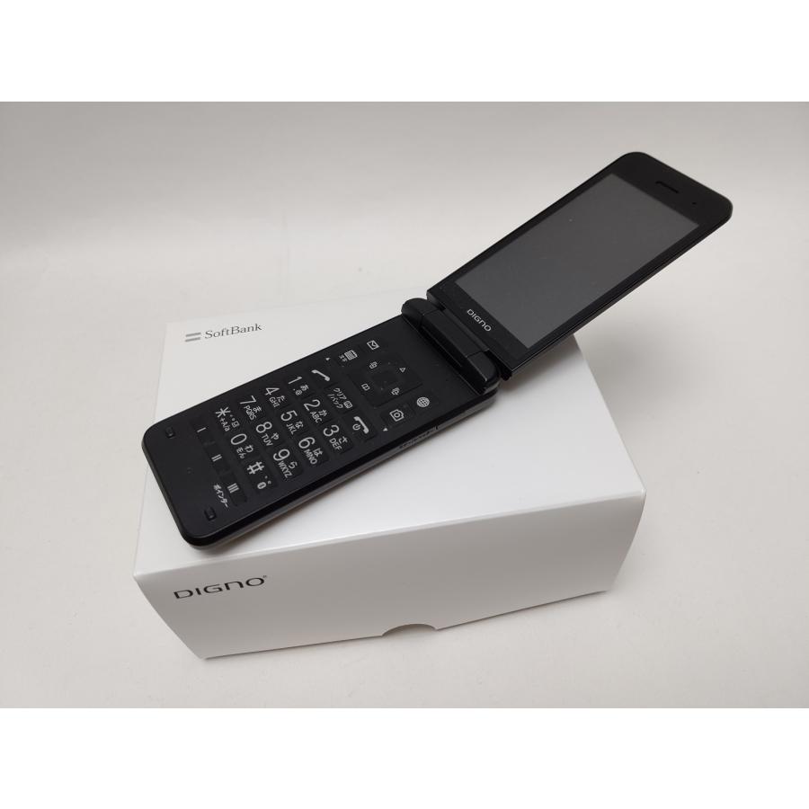 送料無料 DIGNO ケータイ4 A202KC 未使用品 ソフトバンク : 20355 