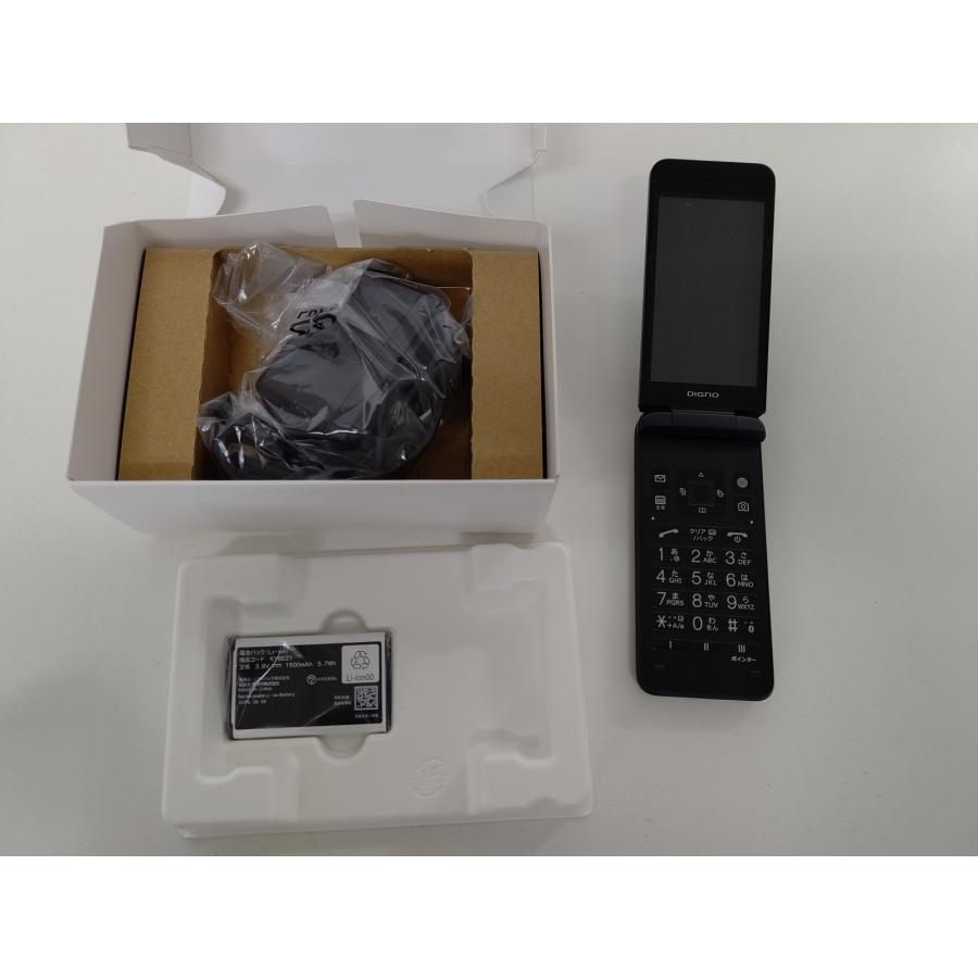 Soft Bank DIGNOケータイ4 for Biz ブラック 新品未使用