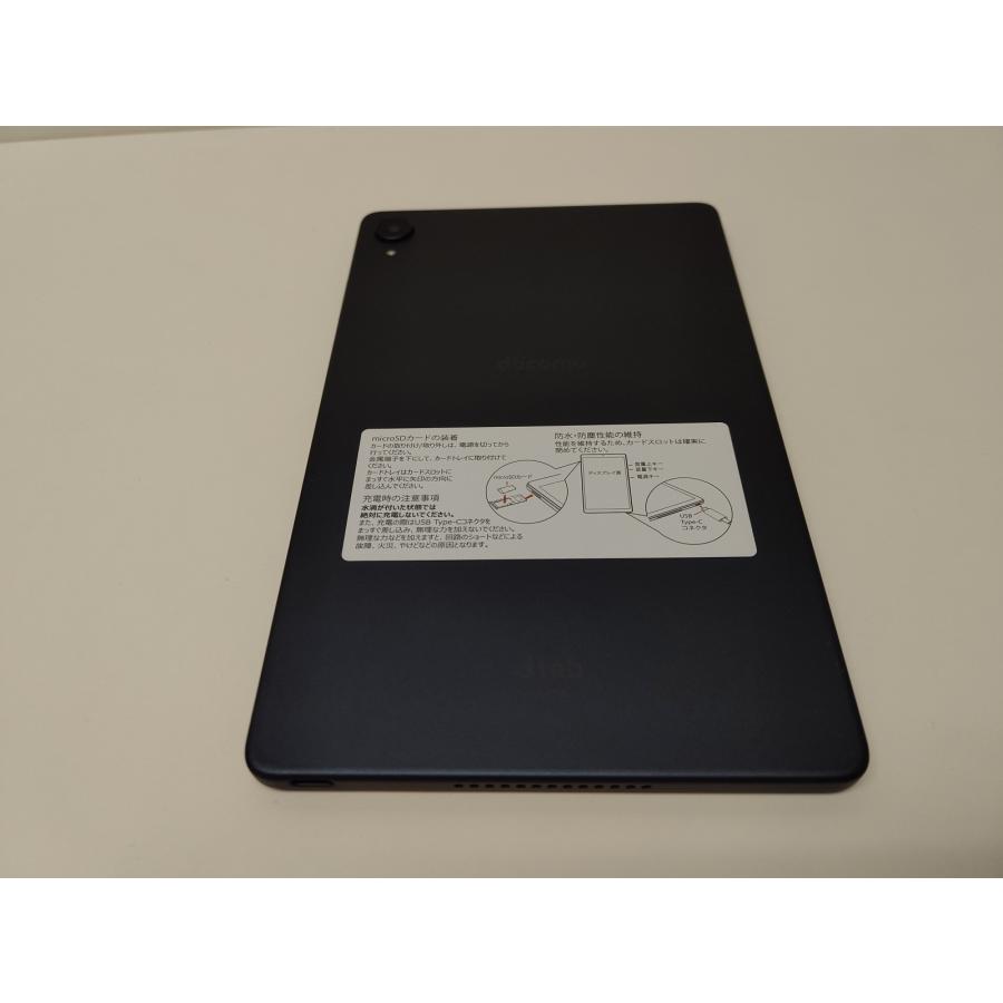 送料当店負担 dtab Compact d-42A docomo 美品の画像
