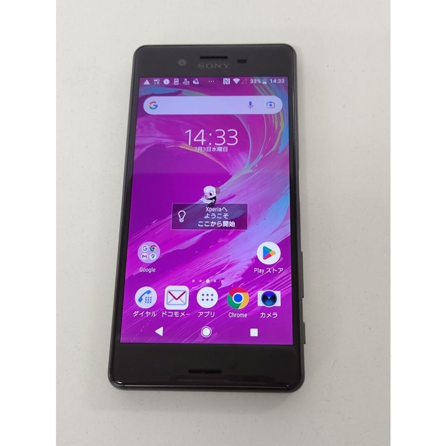 Xperia - Xperia X Performance SO-04H simロック解除済 Amazon | SONY 【SIMロック解除済】docomo Xperia X Performance