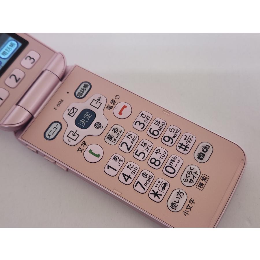 docomo らくらくホン　F-01M Amazon | docomo らくらくホン F-01M ネイビー | エヌテイテイドコモ