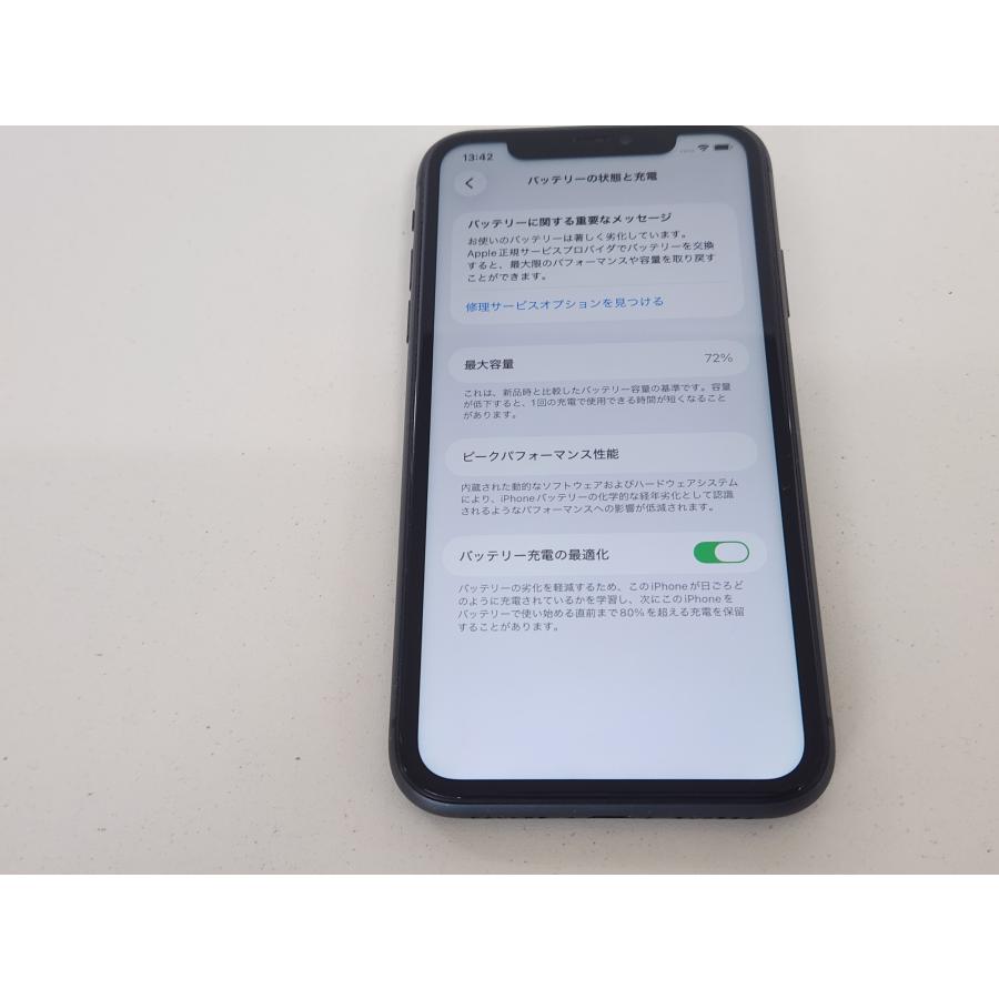 送料当店負担 SIMフリー iPhone 11 64GB 美品 バッテリー72% : 携帯王