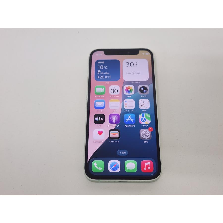 送料当店負担 SIMフリー iPhone12 mini 64GB 美品 バッテリー83 