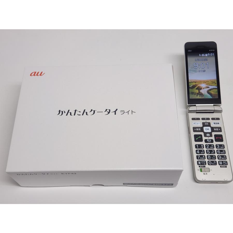 【美品】au かんたんケータイ ライト KYF43 シルバーSIMフリー 送料当店負担 かんたんケータイ ライト KYF43 au ほぼ新品 : 携帯王
