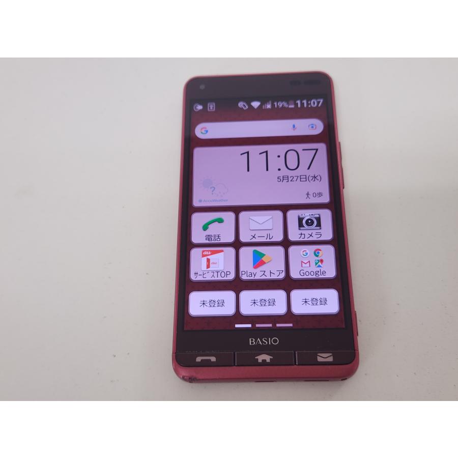送料当店負担 KYV43 BASIO3 レッド au : 携帯王 - 通販 - Yahoo