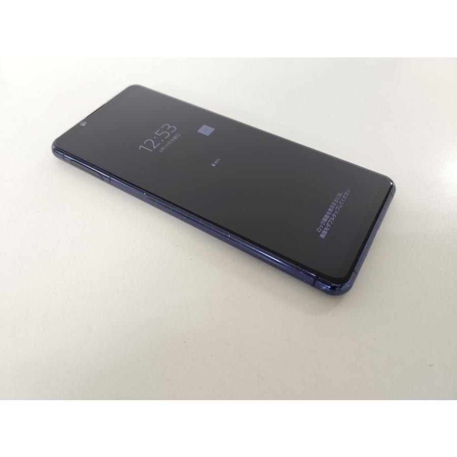 送料当店負担 SIMロック解除済み Xperia 5 II SO-52A docomo : m2028 