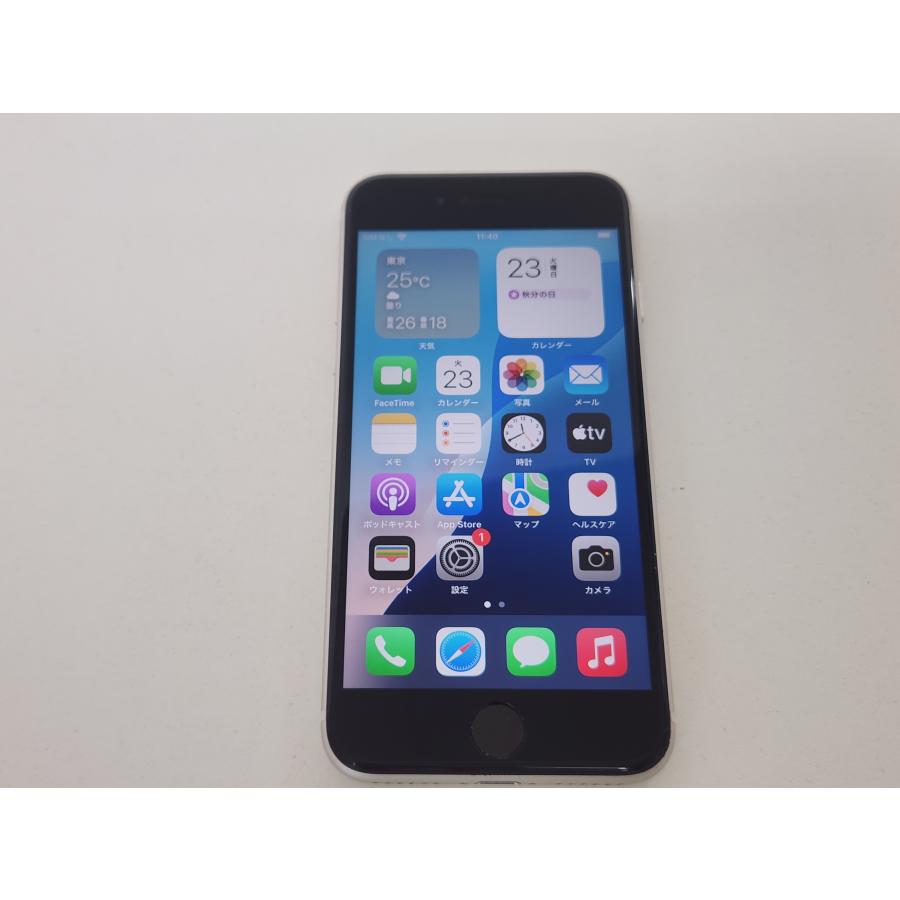 送料当店負担 SIMフリー iPhone SE 第3世代 128GB ホワイト