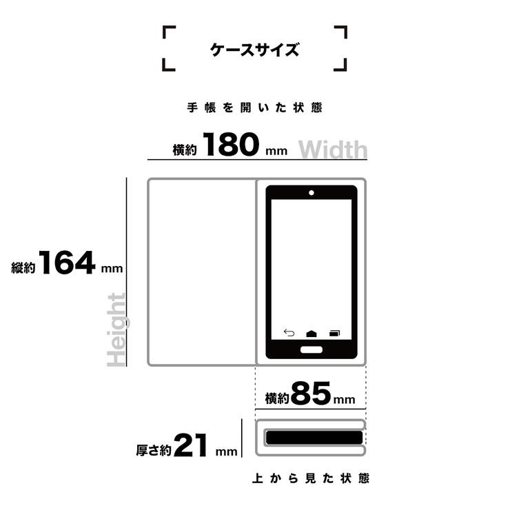 スマホケース Galaxy S10+ ケース カバー 手帳型 ハンドストラップ付き ギャラクシーS10プラス ラスタバナナ｜keitai-kazariya｜05