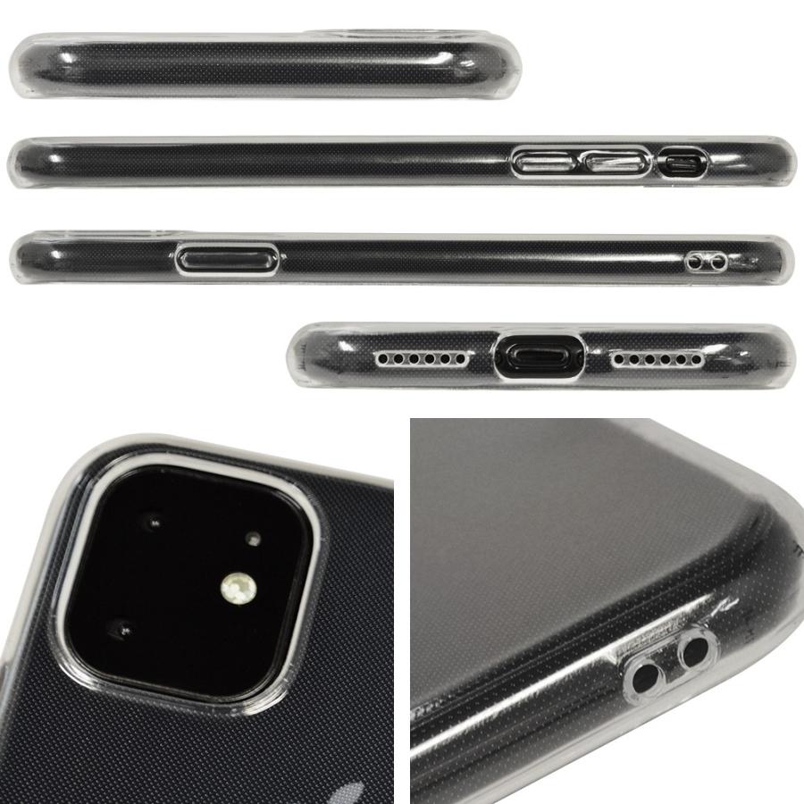 スマホケース iPhone11 ケース カバー ソフト TPU 1.2mm クリア アイフォン マホケース 5106IP961TP ラスタバナナ｜keitai-kazariya｜06