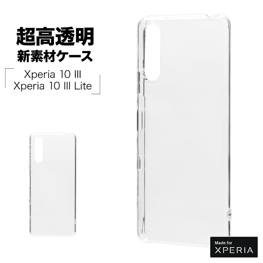 ラスタバナナ Xperia10 Iii So 52b Sog04 ケース カバー ハード トライタン クリア 透明 エクスペリア10 マーク3 スマホケース 6118xp103tr 飾り屋 By ラスタバナナ 通販 Yahoo ショッピング