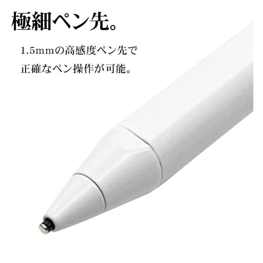 ラスタバナナ スマホ タブレット タッチペン スタイラスペン USB充電式