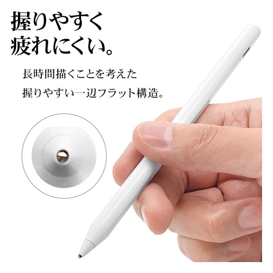 ラスタバナナ スマホ タブレット タッチペン スタイラスペン USB充電式