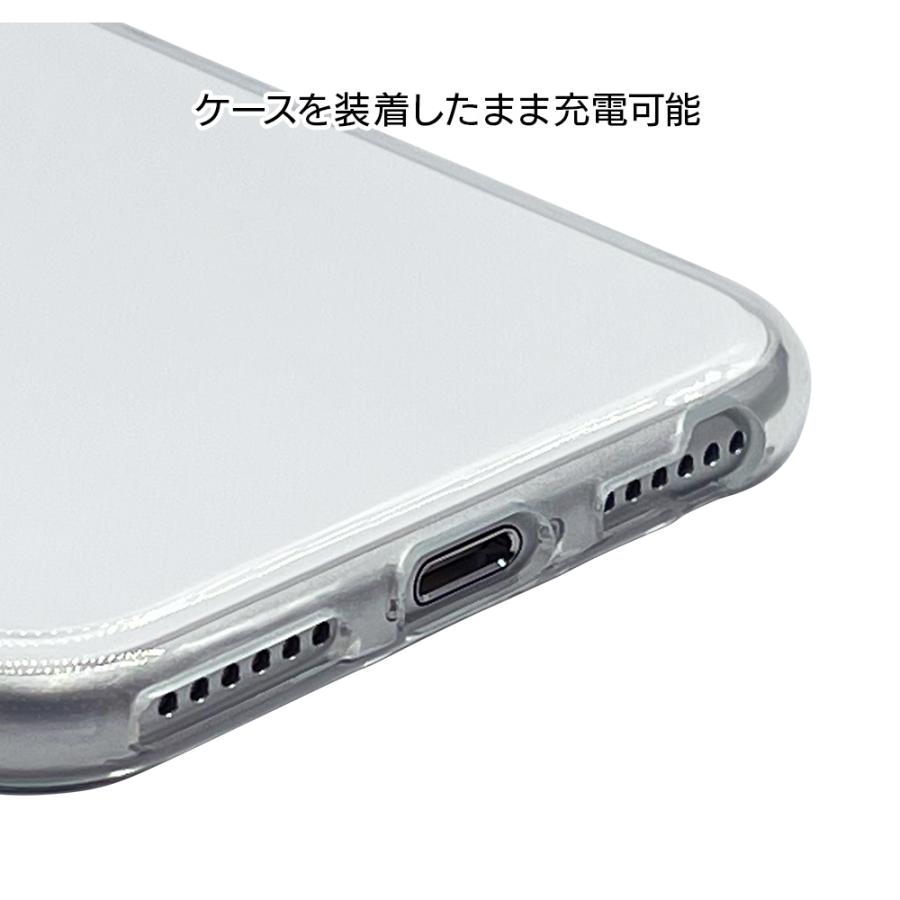 ラスタバナナ スマホケース iPhone SE3 SE2 iPhone8 iPhone7 iPhone6s