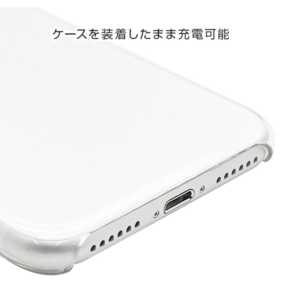 ラスタバナナ スマホケース iPhone SE3 SE2 iPhone8 iPhone7 iPhone6s