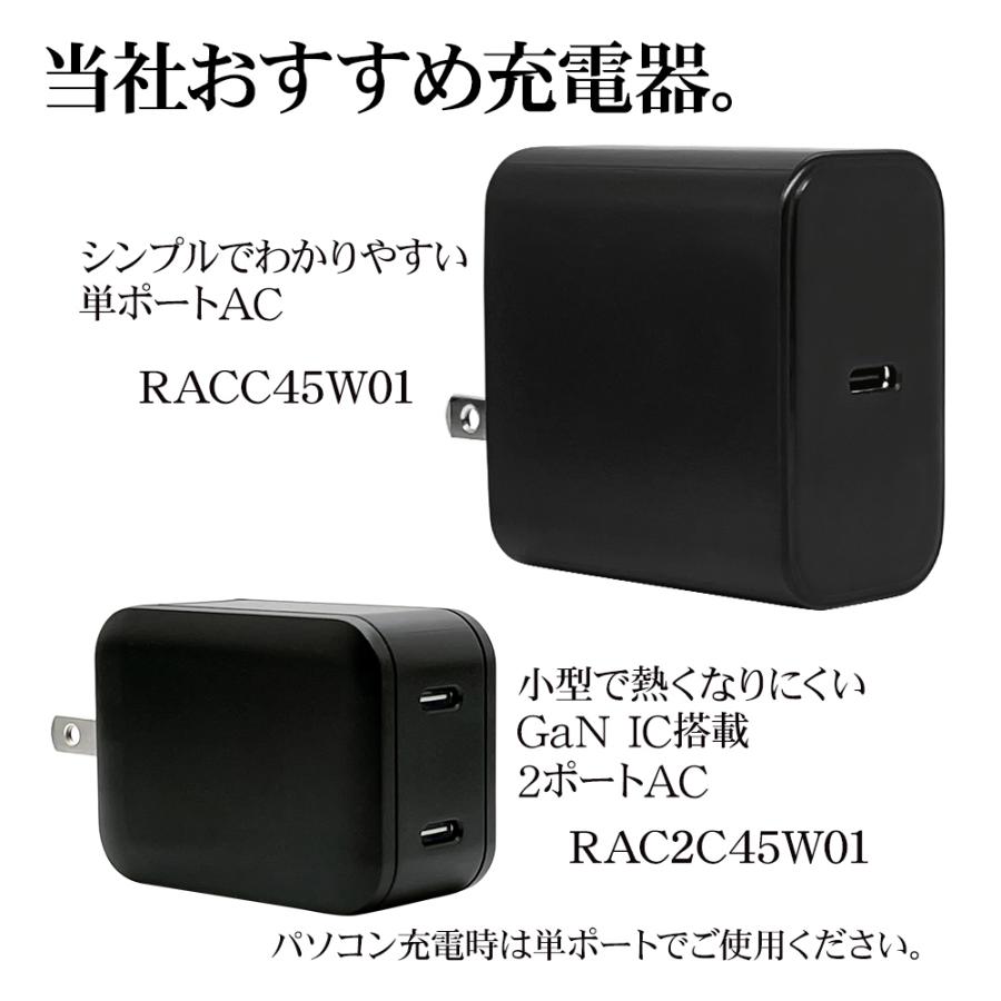 ラスタバナナ Surface Go2 Go3 充電コネクタ用 ケーブル タイプC ラスタバナナ Surface Go2 Go3 充電コネクタ用 ケーブル タイプC