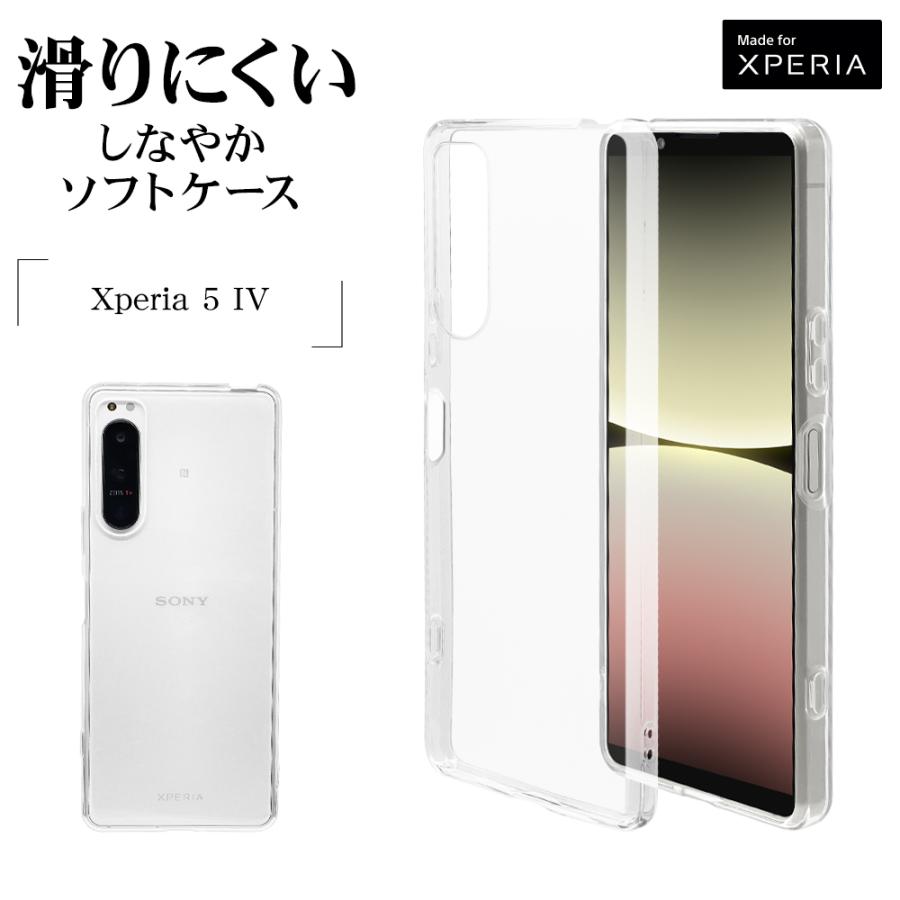 スマホケース Xperia5 IV SO-54C SOG09 ケース カバー ソフトケース